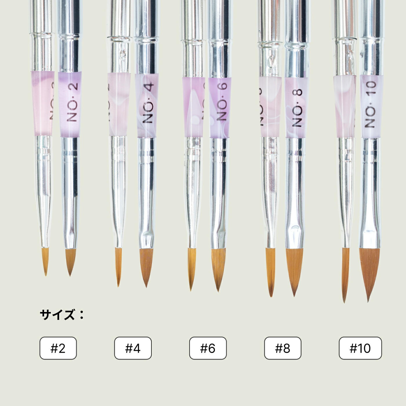 楽天市場】ジェルネイルブラシ ジェルネイル アクリル用 コリンスキー