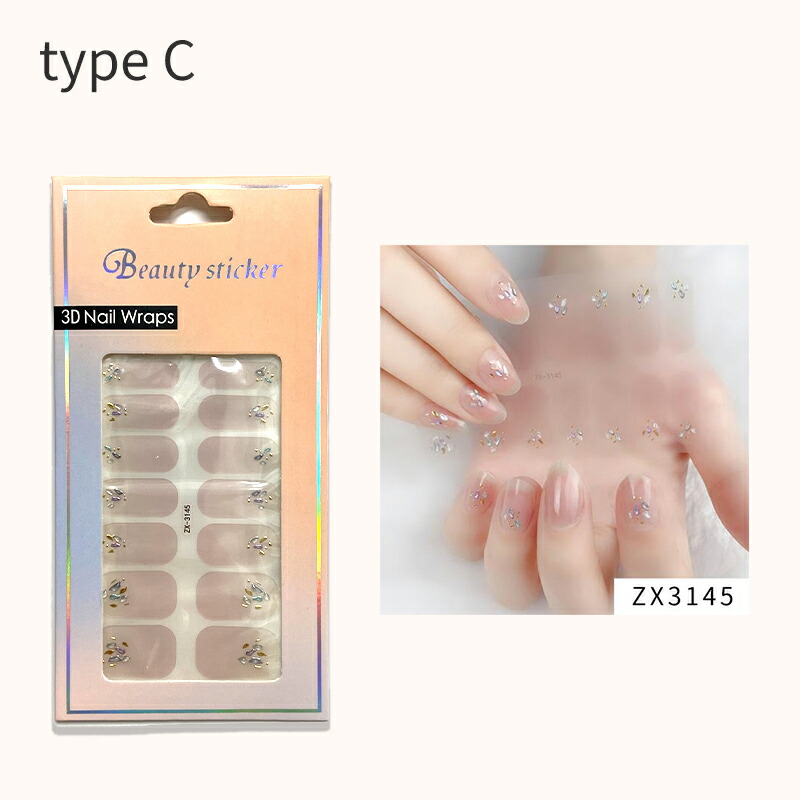 楽天市場】ネイルシール 貼るだけ ジェルネイル デザイン全15種類