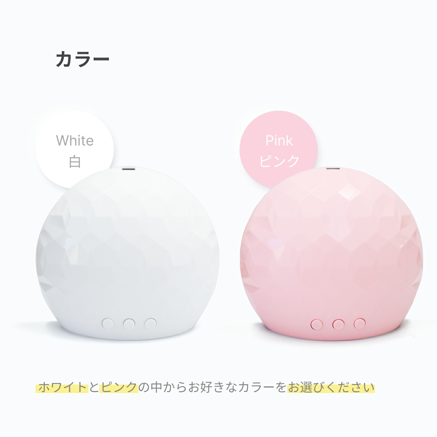 楽天市場】超豪華 ジェルネイル セルフキット キット 5色 カラージェル