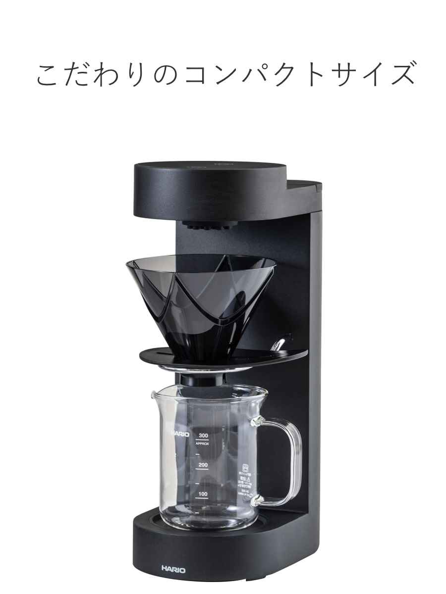 楽天市場】コーヒーメーカー 300ml 1〜2杯用 MUGEN Coffee Maker 耐熱