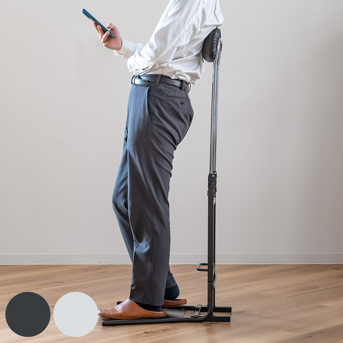 楽天市場】オフィスチェア 腰痛 チェアスタンド 立ち姿勢サポート