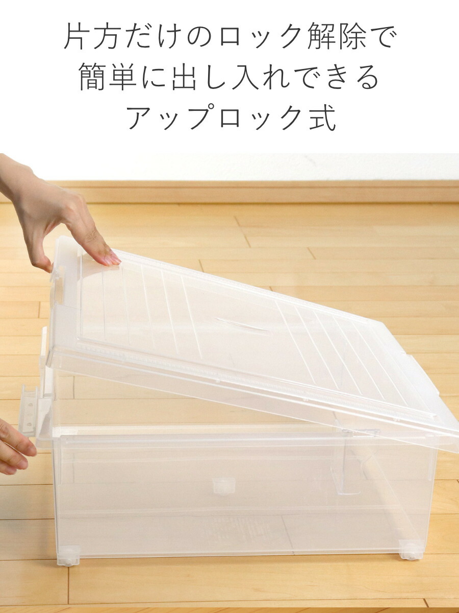 楽天市場】CD収納ケース いれと庫 CD用 ワイド 8個セット （ 収納