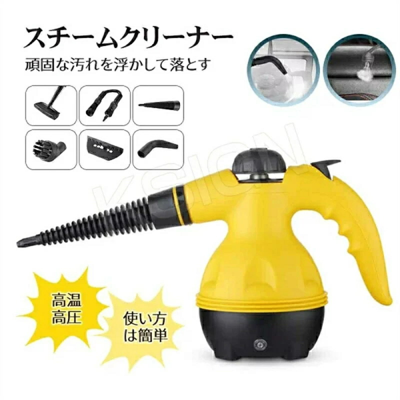高温スチーム クリーナー」の人気商品一覧 | 安い商品を通販サイトから