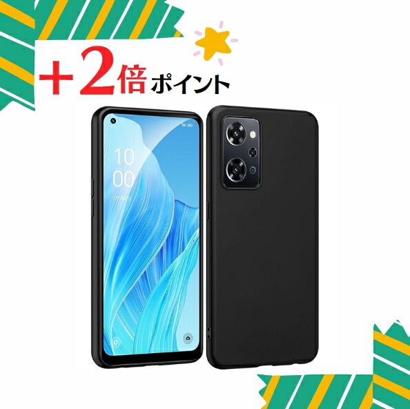 スマートフォン oppo reno9a」の人気商品一覧 | 安い商品を通販サイト