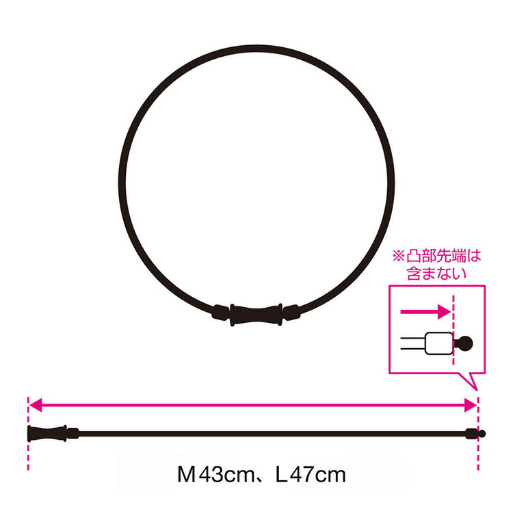楽天市場】【公式限定カラー】コラントッテ TAO ネックレス スリム