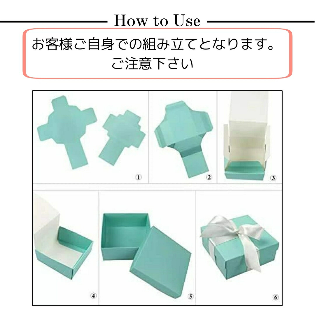 楽天市場】【当日発送14時迄】30個 ティファニーブルー ギフトボックス