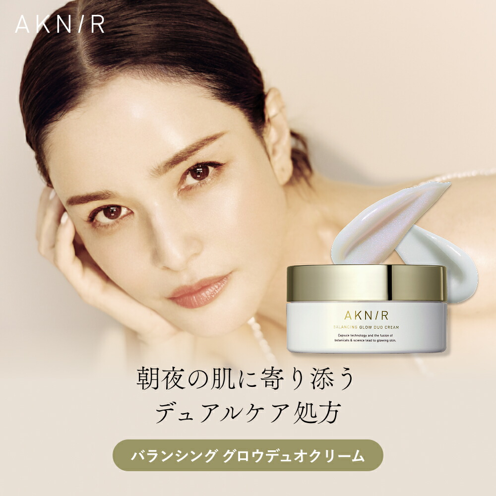 楽天市場】三基商事/ミキプルーン ドゥース デュレ クレーム