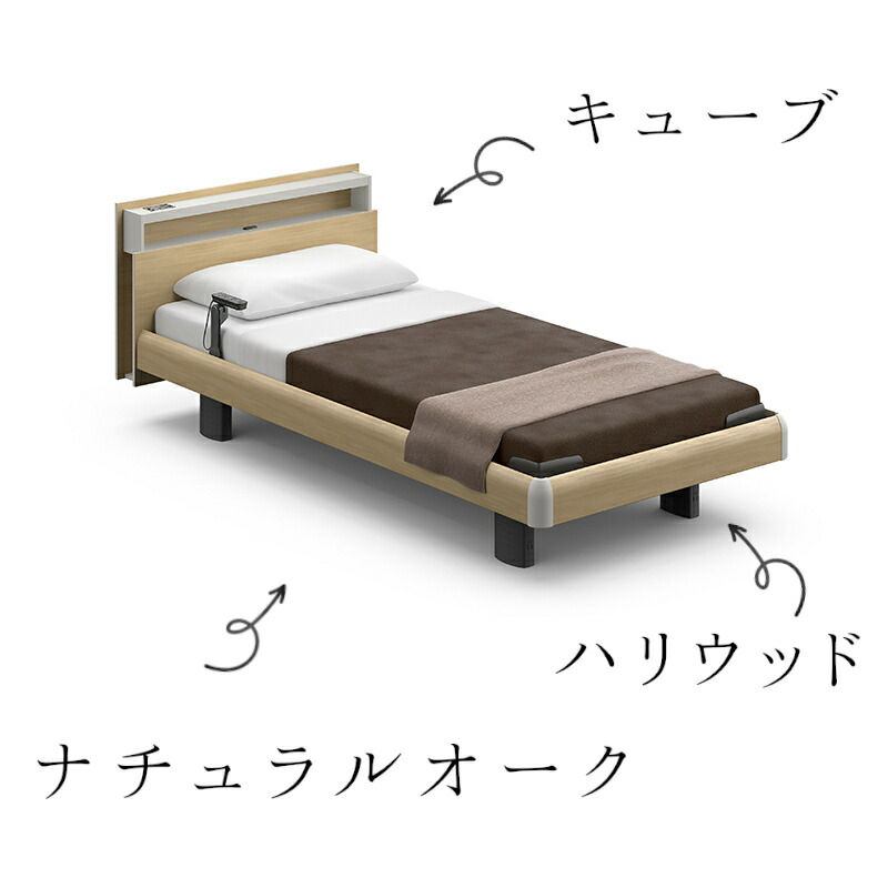 楽天市場】[最大400円OFFクーポン配布中] 【シーツ2枚特典付き】開梱