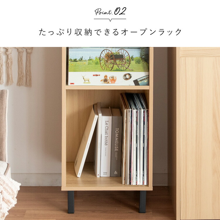 楽天市場】[最大400円OFFクーポン配布中] レコードラック 幅35.5