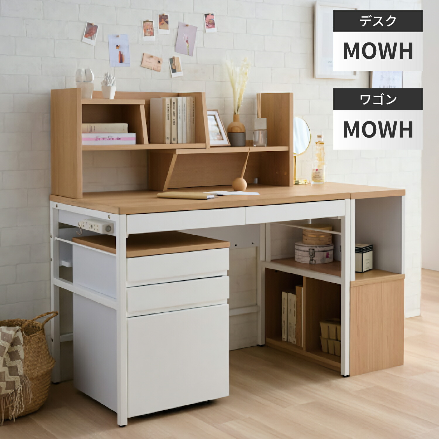 楽天市場】[最大400円OFFクーポン配布中] 【購入者特典付】コイズミ