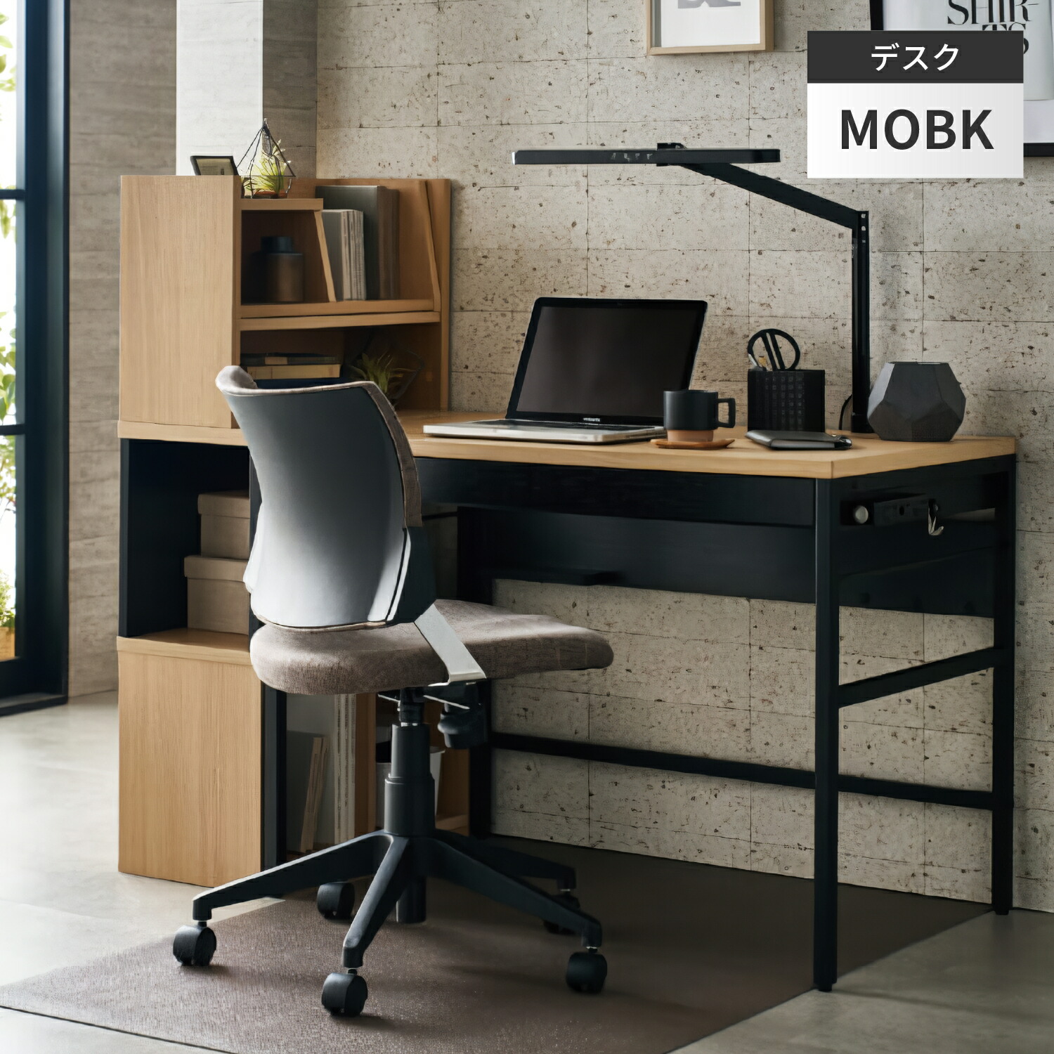 楽天市場】[最大400円OFFクーポン配布中] 【購入者特典付】コイズミ