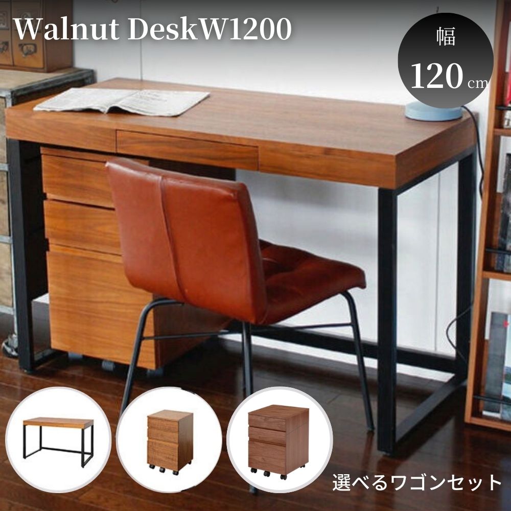 楽天市場】[最大400円OFFクーポン配布中] 【選べる特典付a】 天然木