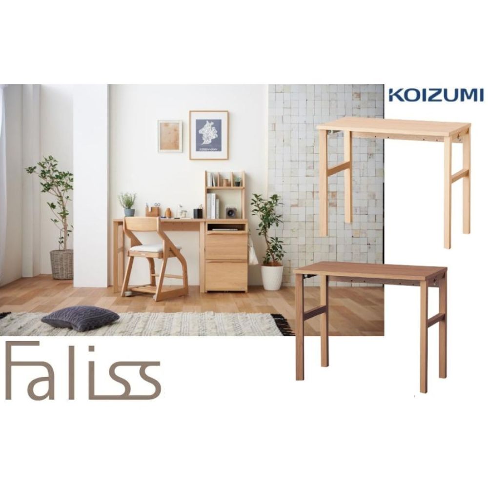 楽天市場】[最大400円OFFクーポン配布中] 【購入者特典付】コイズミ