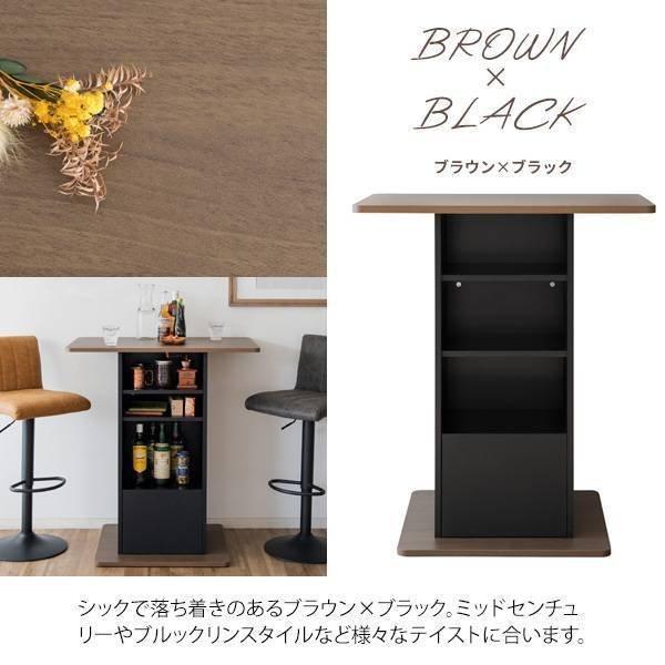 楽天市場】[最大400円OFFクーポン配布中] カウンターテーブル