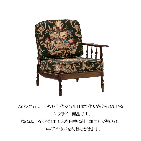 楽天市場】[最大400円OFFクーポン配布中] カリモク カリモク家具 WC60