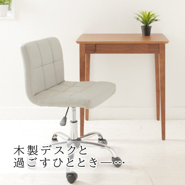 楽天市場】[最大400円OFFクーポン配布中] パソコンデスク 机 ED-2870