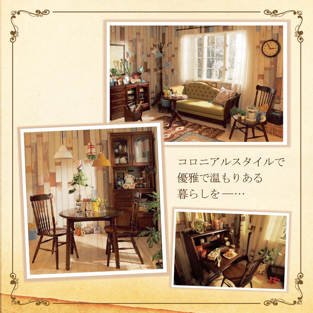 楽天市場】[最大400円OFFクーポン配布中] 【開梱設置付】 カリモク