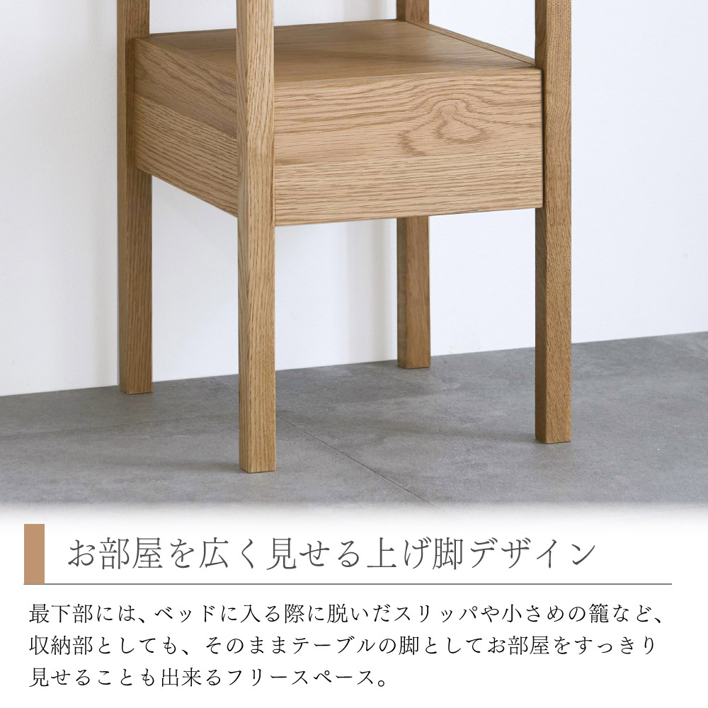 楽天市場】[最大400円OFFクーポン配布中] 【選べる特典付a】 オーク