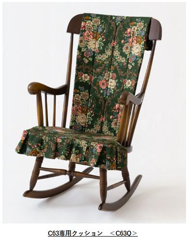 楽天市場】[最大400円OFFクーポン配布中] 【プレゼント付】飛騨産業