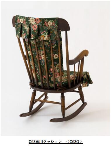 楽天市場】[最大400円OFFクーポン配布中] 【プレゼント付】飛騨産業