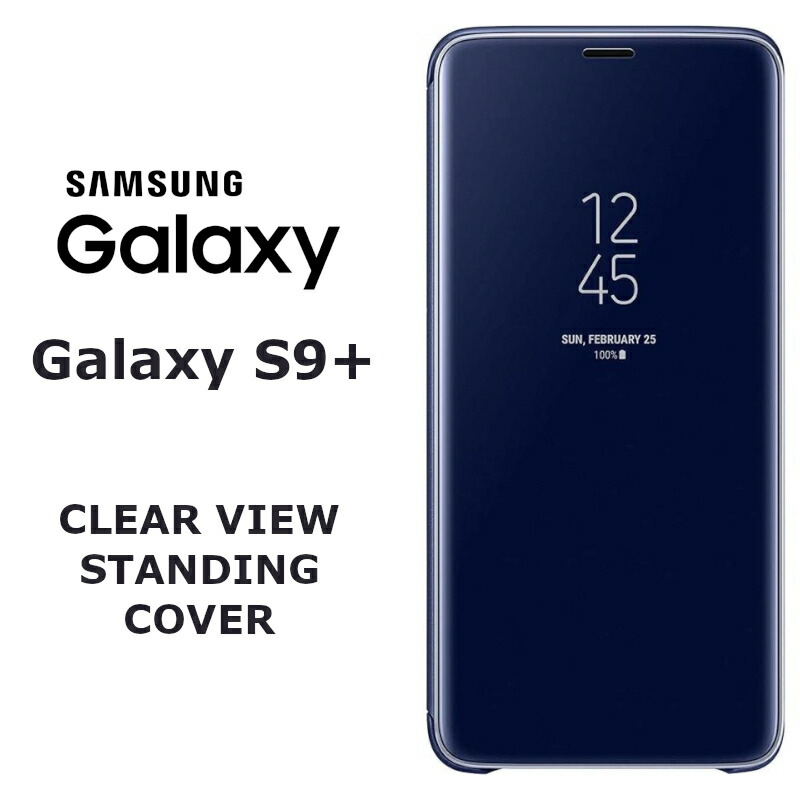 楽天市場】samsung galaxy s8 純正 ケースの通販