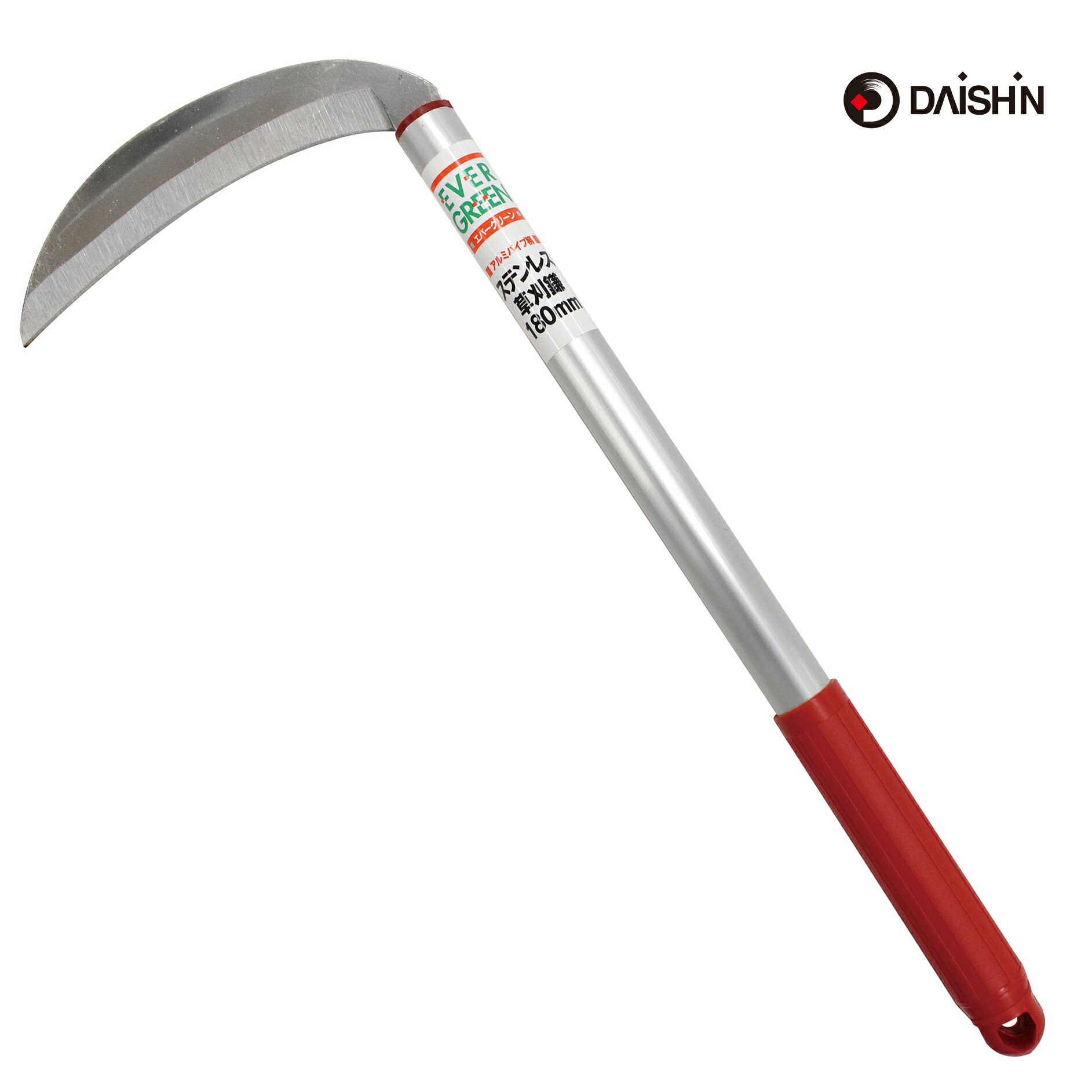楽天市場】大進 ステンレス草刈鎌 かま カマ 180MM 鎌 農作業 家庭