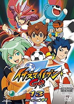 楽天市場】イナズマイレブンgo クロノ dvd boxの通販