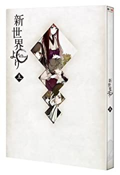 楽天市場】新世界より Blu－rayの通販