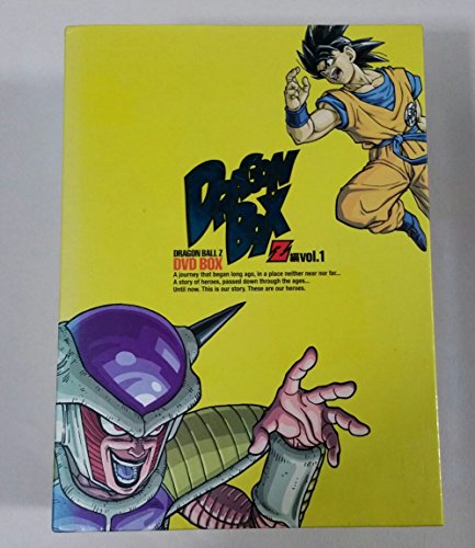 楽天市場】ドラゴンボール z dvd boxの通販