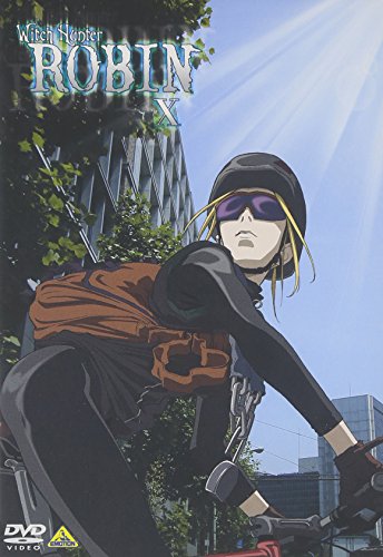 楽天市場】WITCH HUNTER ROBIN [DVD]の通販