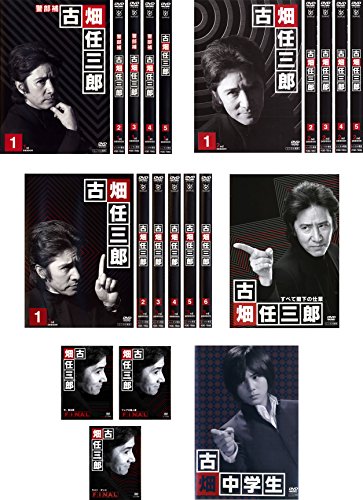 楽天市場】古畑 任三郎 dvd 全巻の通販
