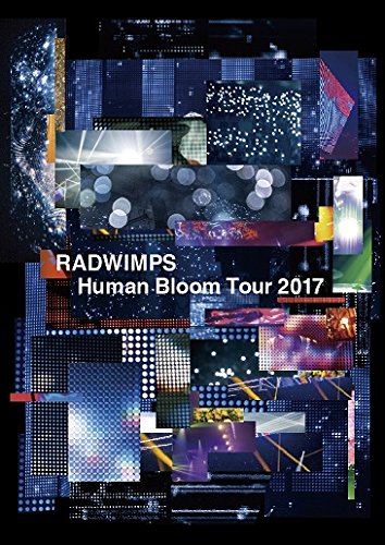 楽天市場】RADWIMPS（Blu-ray｜CD・DVD）の通販