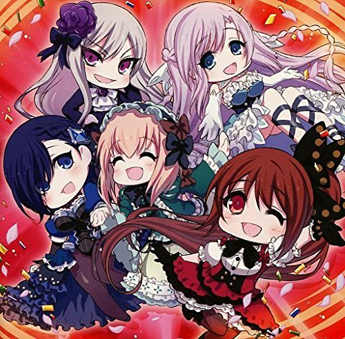 楽天市場】ゴシックは魔法乙女 love max editionの通販