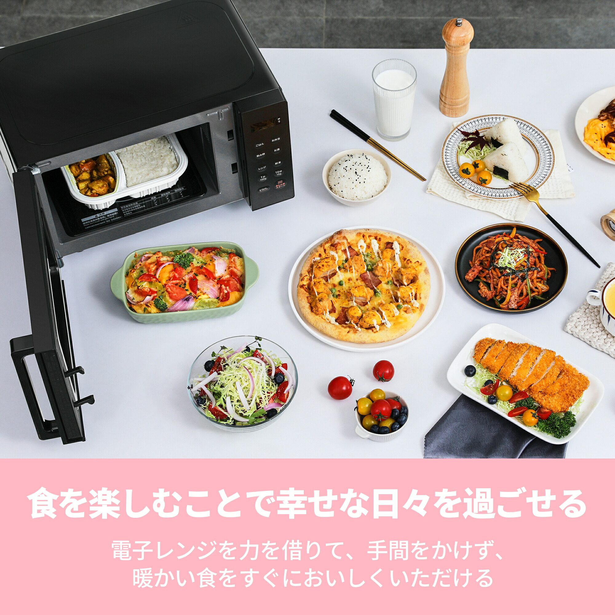 楽天市場】電子レンジ フラット 小型 16L マイコン式 横開き COMFEE