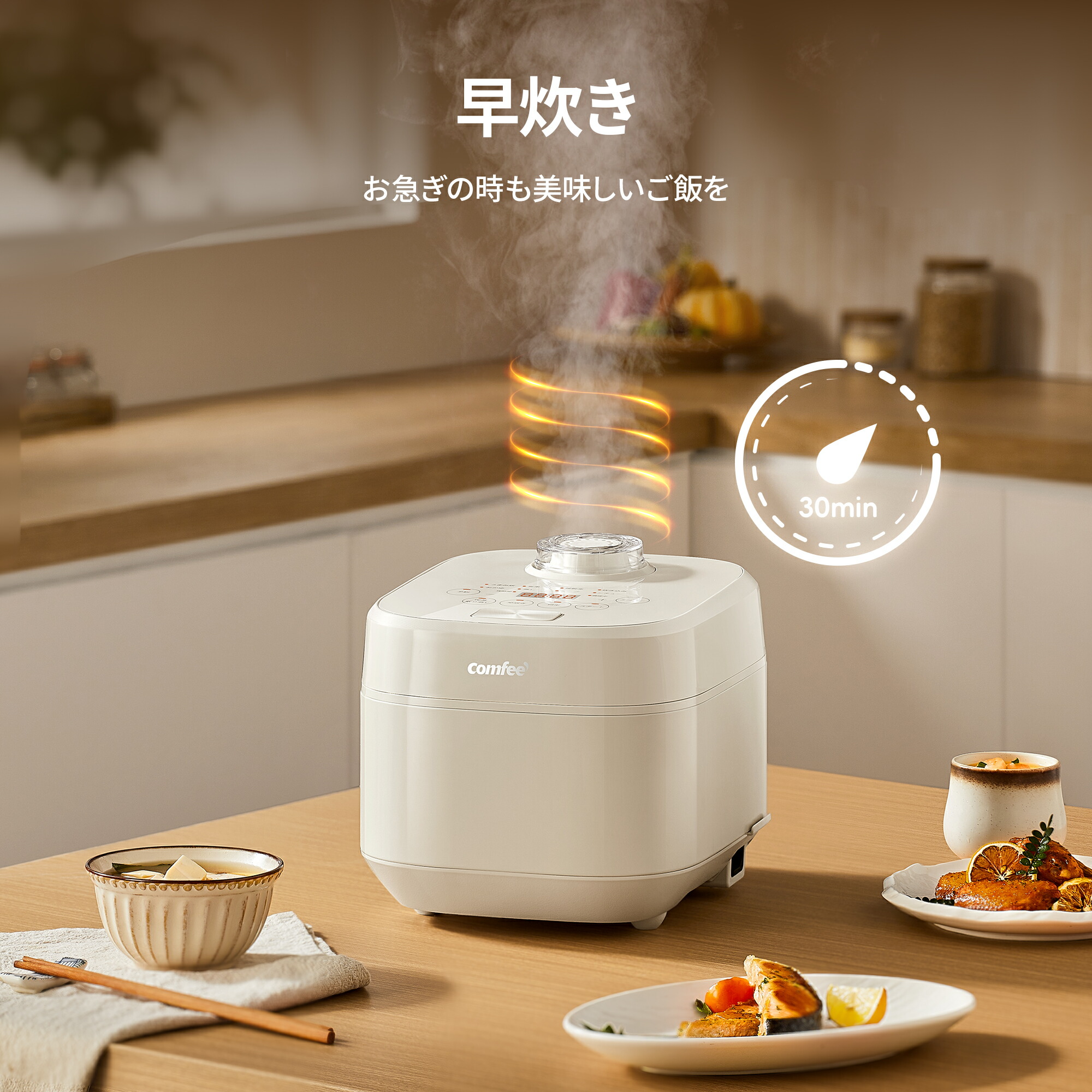 楽天市場】＼期間限定5,980円！／ 【送料無料】炊飯器 5.5合 IH式 IH