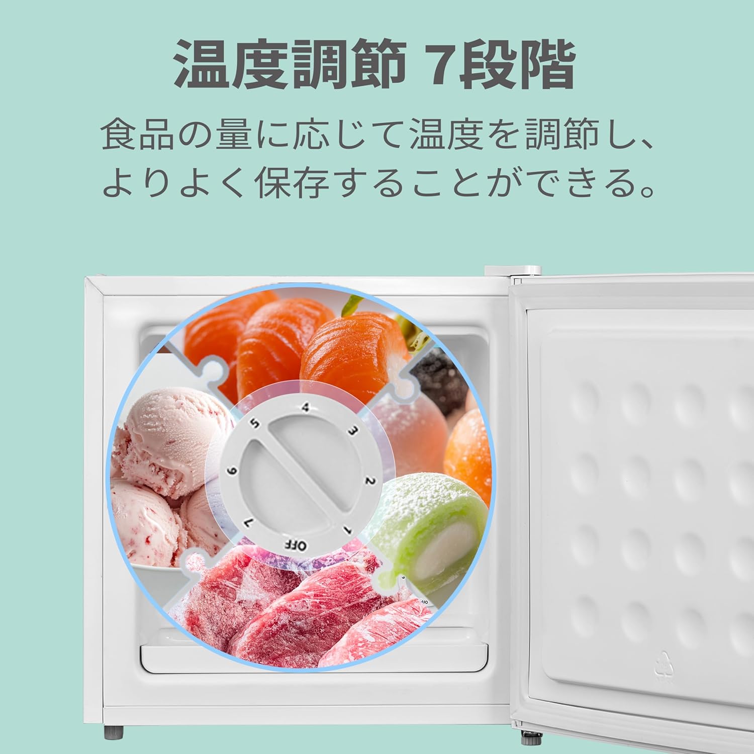 楽天市場】【楽天1位】 COMFEE' 冷凍庫 上開き 小型 99L ストッカー