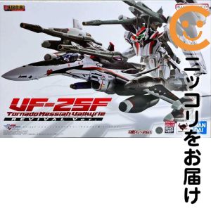 楽天市場】DX超合金 VF－25F メサイアバルキリーの通販