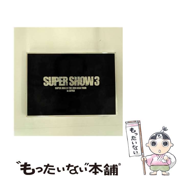 楽天市場】SUPER SHOW 3 JUNIOR THE 3RD ASIA TOURの通販