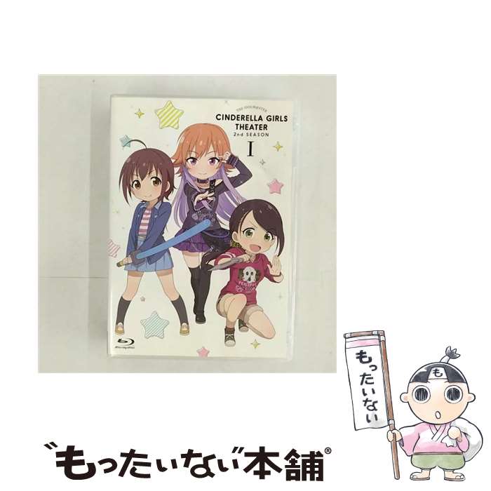 楽天市場】アイドルマスターシンデレラガールズ 2nd live（Blu-ray｜CD