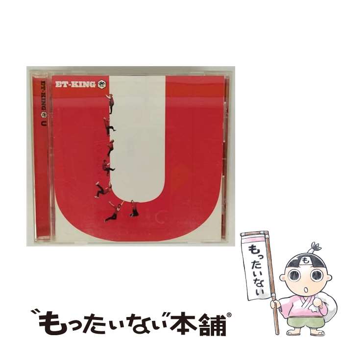 楽天市場】ET－KING（CD・DVD）の通販
