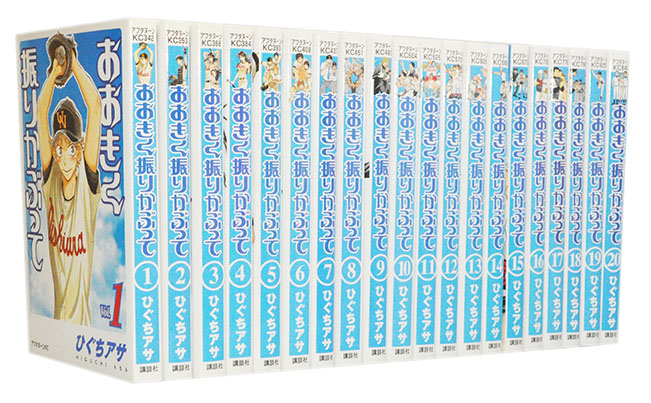 楽天市場】【漫画全巻セット】【中古】おおきく振りかぶって ＜1〜38巻
