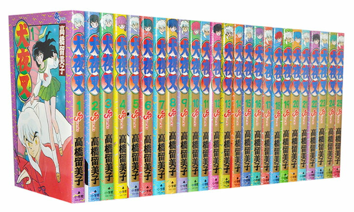 楽天市場】【中古】 ヴァイオリン演奏のコツ / ハーバート ホーン