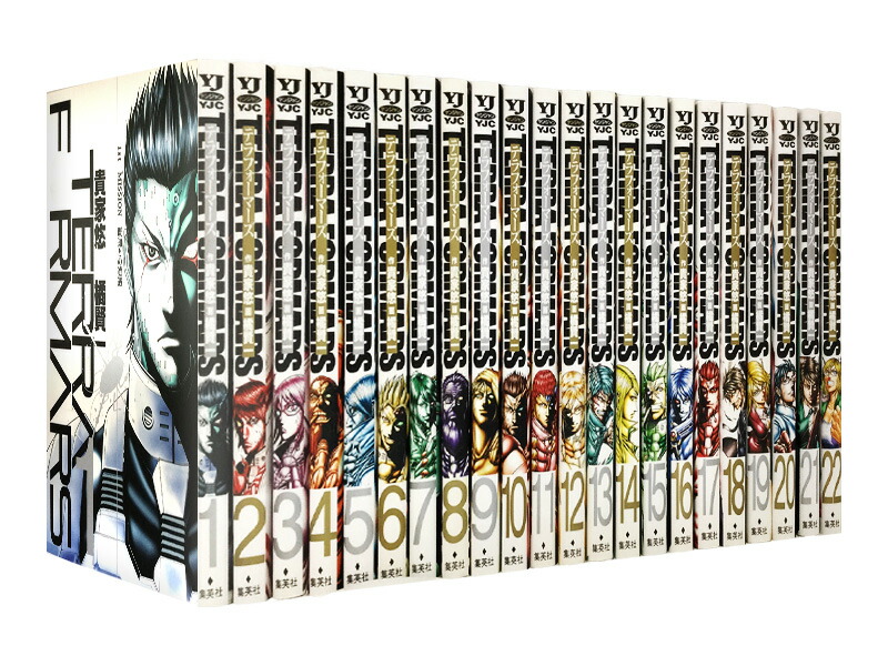 楽天市場】テラフォーマーズ 全巻セットの通販