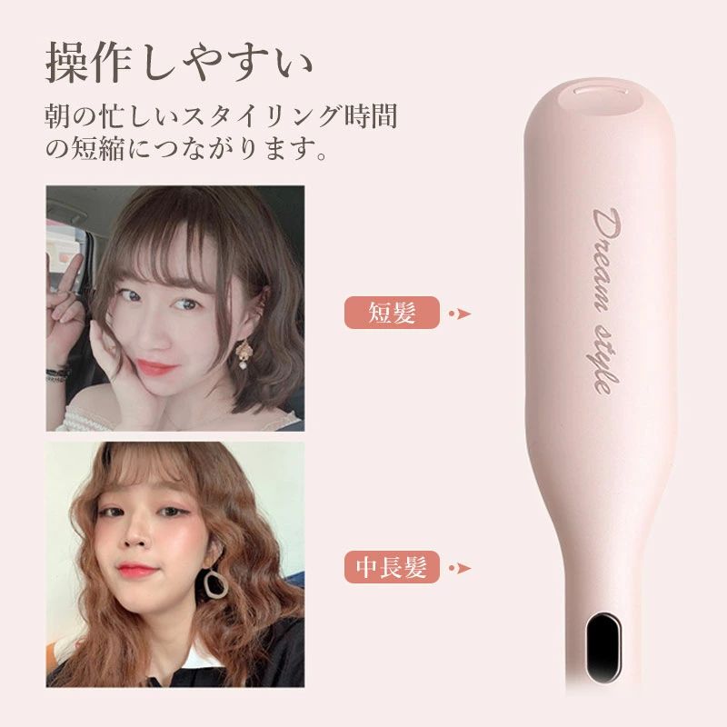 楽天市場】ウェーブアイロン カールアイロン ヘアアイロン カール