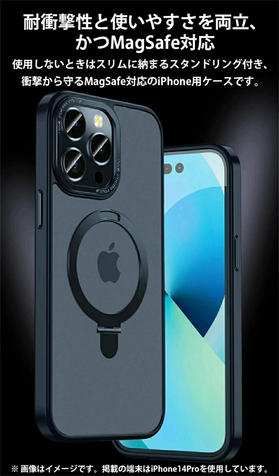 楽天市場】最新版 iPhone15 iPhone15pro iPhone15 Pro Max iPhone14