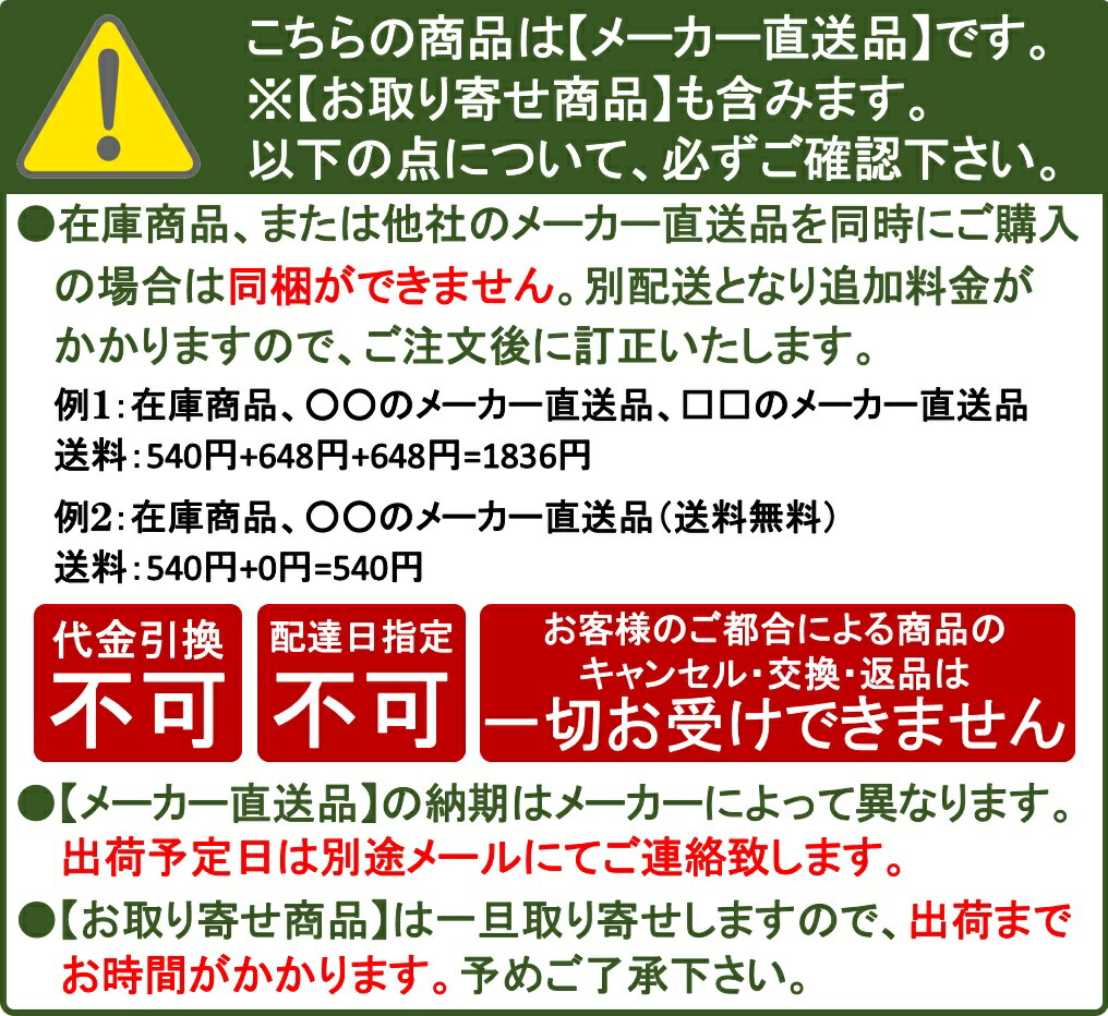 楽天市場】岩盤浴 足湯 水なし 玉川温泉 足浴 足温浴 北投石盤癒 3人