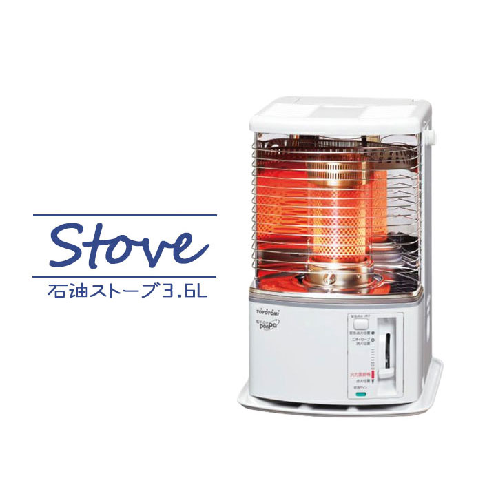 家電 RS-H29」の人気商品一覧 | 安い商品を通販サイトから探す - 価格.com