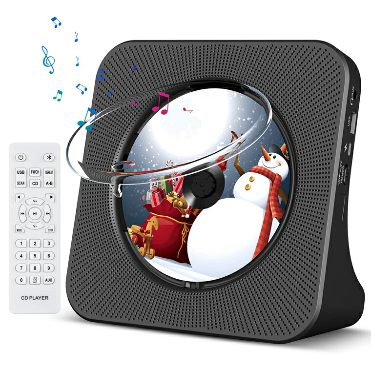 楽天市場】着後レビューで特典☆ CDプレーヤー 卓上置き式 Bluetooth