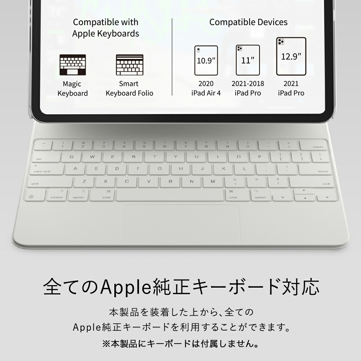 楽天市場】iPad Air 第5世代 Air4 / Pro 11 2022 2021 ケース Apple