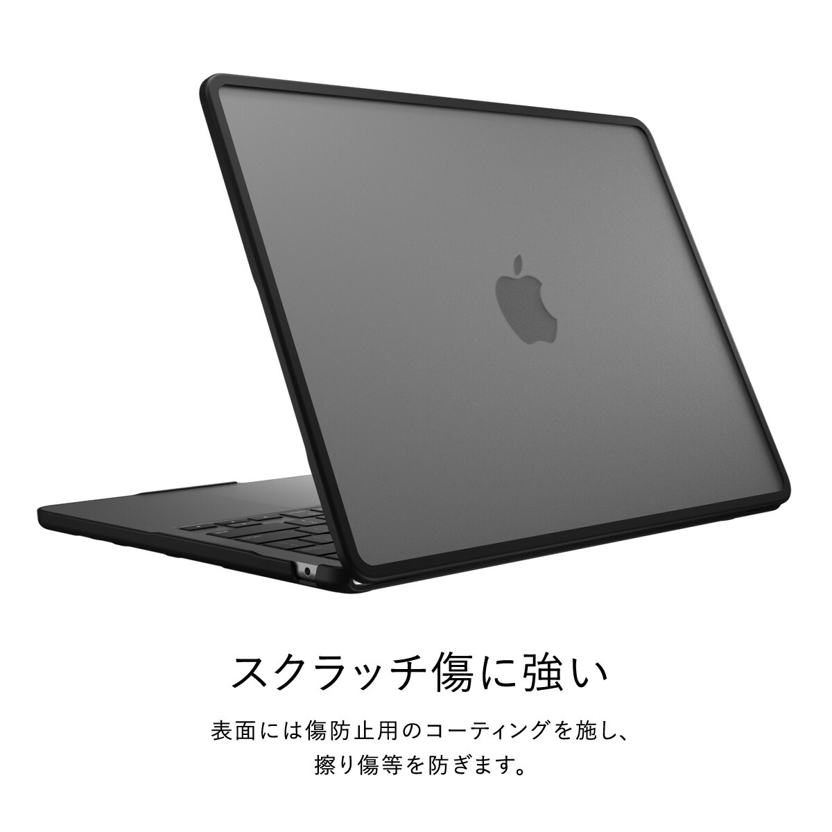 楽天市場】MacBook Pro 14 M5 ケース 耐衝撃 傷 保護 軽量 薄型 クリア
